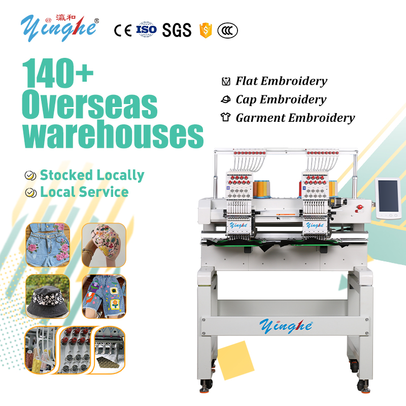 Multi-needle double Head Embroidery Machine